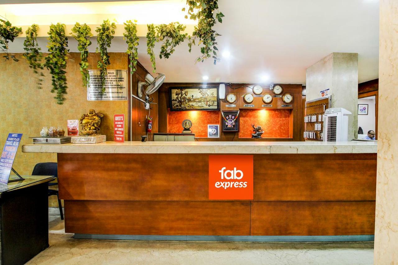 Fabexpress Tourist Plaza 海得拉巴 外观 照片
